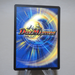 Duel Masters Avalanche Giant DM-05 S5/S5 Super Rare 2003 NM-EX Japanese k360 | Merry Japanese TCG Shop