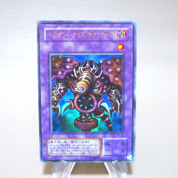 Yu-Gi-Oh Thousand Eyes Restrict TB-34 Ultra Rare MINT-NM Japanese k413 Yu-Gi-Oh Thousand Eyes Restrict TB-34 Ultra Rare MINT-NM Japanese k413