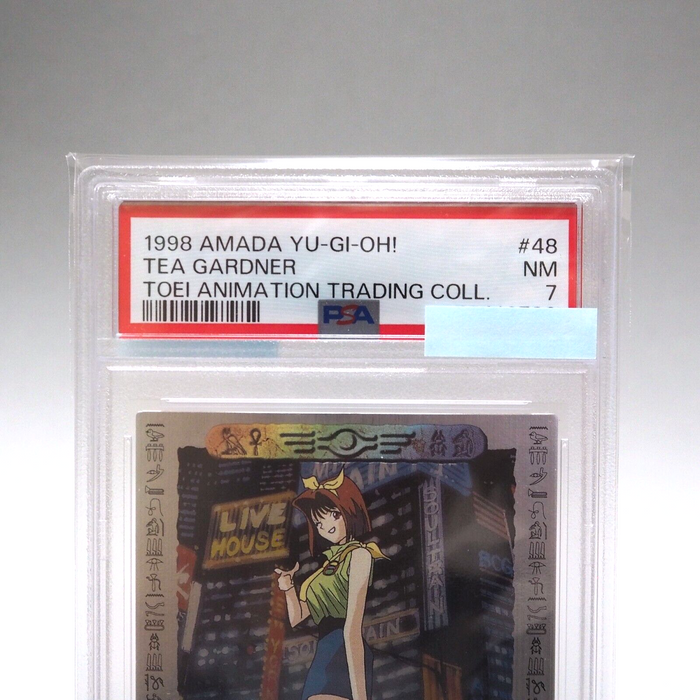 YuGiOh PSA7 AMADA TOEI Tea Gardner Collection No.48 Carddass 1998 Japanese PS148 | Merry Japanese TCG Shop