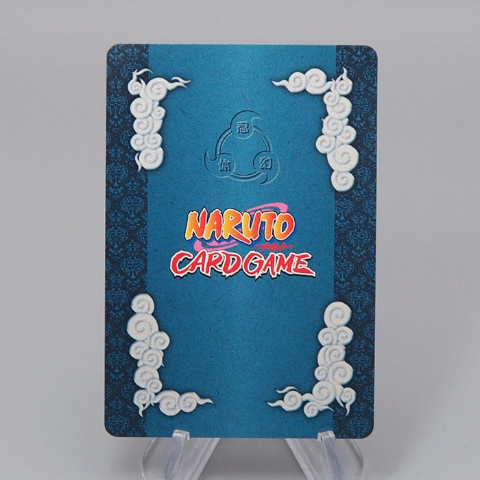 NARUTO CARD GAME Sakura Haruno Nin-87 Holo Rare Near MINT Japanese r300 | Merry Japanese TCG Shop