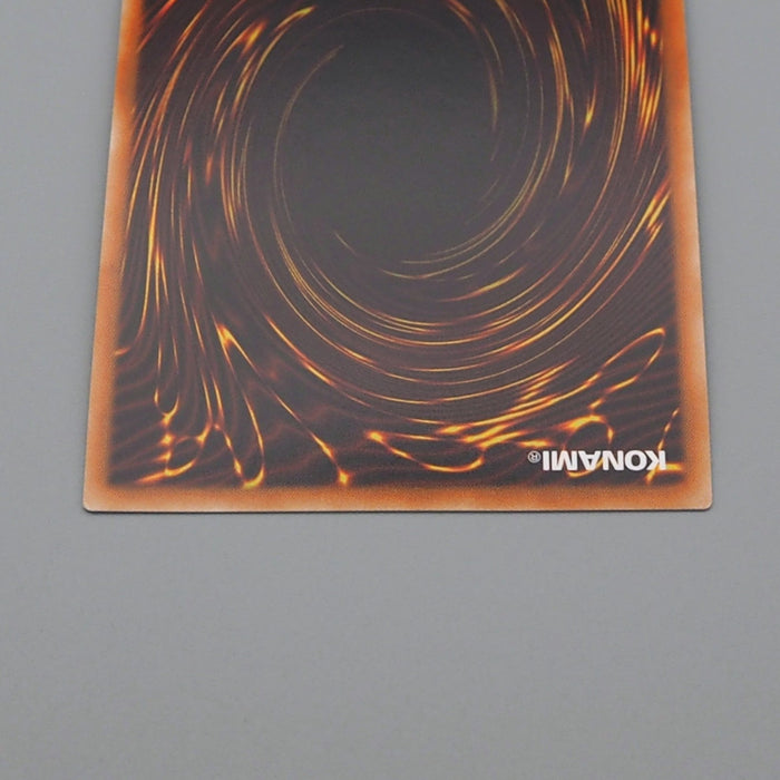 Yu-Gi-Oh Blue-Eyes Ultimate Dragon PGB1-JP028 Ultimate 2020 NM Japanese n978 | Merry Japanese TCG Shop