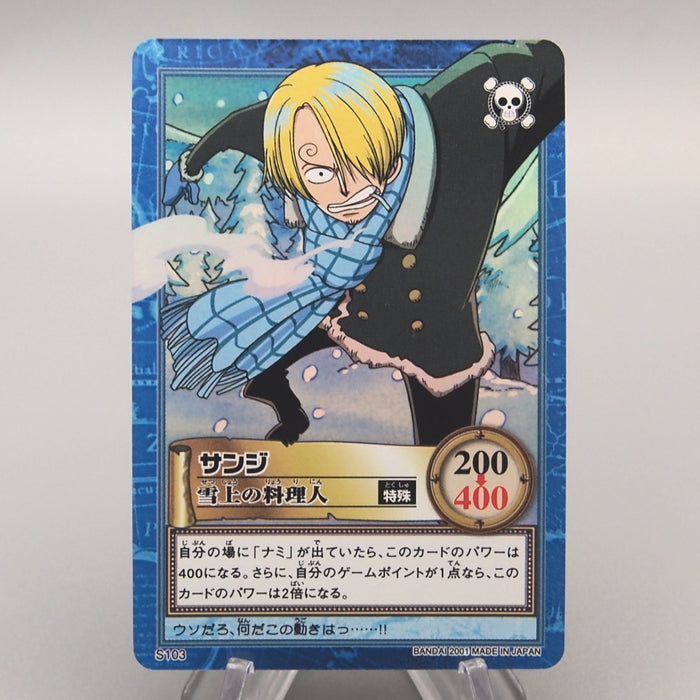 One Piece Card Sanji S103 Hyper Battle Carddass 2001 MINT-NM Japanese u257 | Merry Japanese TCG Shop