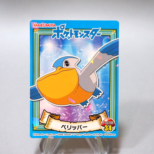 Pokemon Card Pelipper No.34 Seal MARUMIYA Nintendo MINT~NM Japanese i0