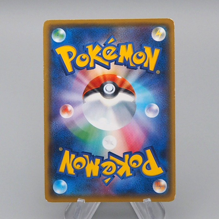 Pokemon Card Greninja BREAK XY 028/171 Holo Rare Excellent Japanese q873 | Merry Japanese TCG Shop