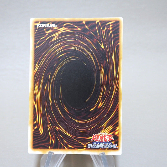 Yu-Gi-Oh Thousand Eyes Restrict TB-34 Ultra Parallel Near MINT Japanese k411