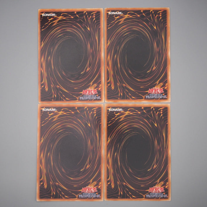 Yu-Gi-Oh B.E.S. Crystal Core CRV-JP021 Ultimate 4Cards set 2005 VG Japanese s067 | Merry Japanese TCG Shop