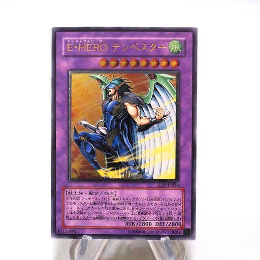 Yu-Gi-Oh yugioh Elemental HERO Tempest EEN-JP034 Ultimate Rare NM Japanese i355 | Merry Japanese TCG Shop