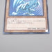 Yu-Gi-Oh Blue Eyes White Dragon 15AX-JPY07 Secret Rare MINT-NM Japanese s138 | Merry Japanese TCG Shop