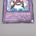 Yu-Gi-Oh Elemental HERO Air Neos MC03-JP003 Secret Rare 2007 NM-EX Japanese s746 | Merry Japanese TCG Shop
