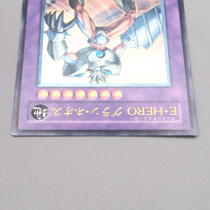 Image #3