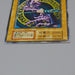 Yu-Gi-Oh yugioh Dark Magician Vol.1 Ultra Rare Initial EX-VG Japanese n866 | Merry Japanese TCG Shop