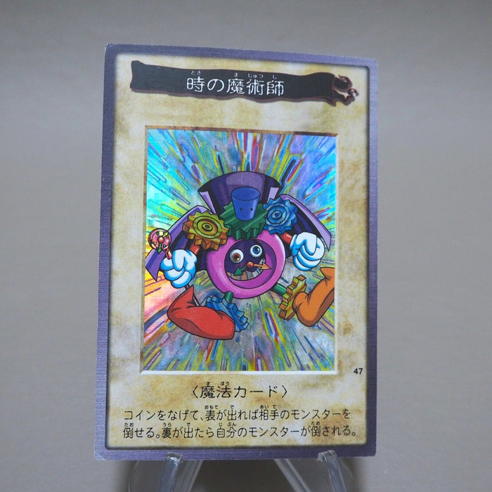 Yu-Gi-Oh yugioh BANDAI Time Wizard Super Rare Initial 1999 VG Japanese k263