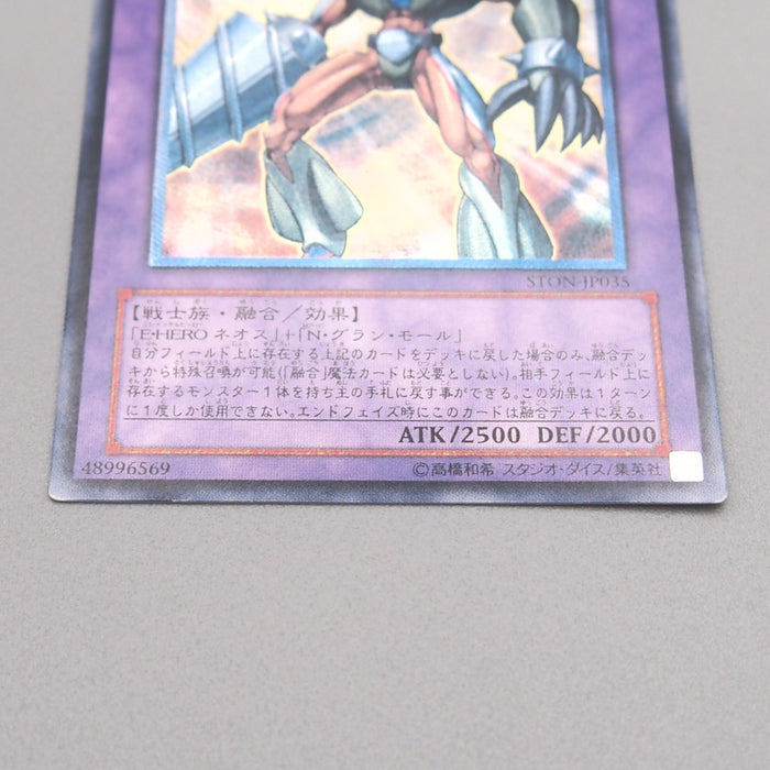 Image #4