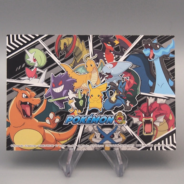 Pokemon Card Pikachu Bromides Tournament Battle Near MINT Japanese M256 | Merry Japanese TCG Shop