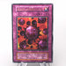 Yu-Gi-Oh Crush Card Virus Ultra Rare Initial GB Promo 1999 EX Japanese s400 | Merry Japanese TCG Shop