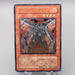 Yu-Gi-Oh Cyber Phoenix EOJ-JP009 Ultimate Rare Relief NM-EX Japanese s080 | Merry Japanese TCG Shop