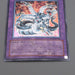 Yu-Gi-Oh Chimeratech Overdragon POTD-JP034 Ultimate 2006 MINT-NM Japanese q671 | Merry Japanese TCG Shop
