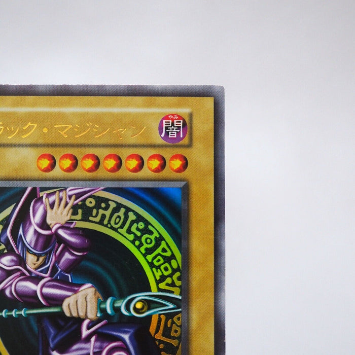 Yu-Gi-Oh yugioh Dark Magician Vol.1 Ultra Rare Initial Near MINT Japanese j442 | Merry Japanese TCG Shop