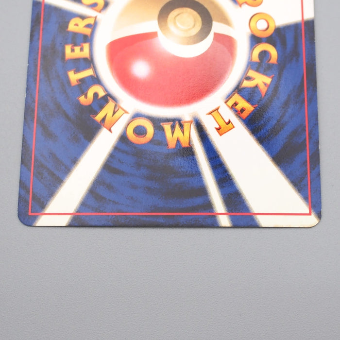 Pokemon Card Heracross Lv.28 No.214 Old Back Holo Rare EX Japanese r974 | Merry Japanese TCG Shop