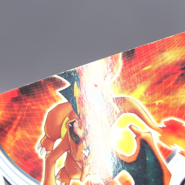Image #12