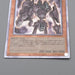 Yu-Gi-Oh yugioh Ancient Gear Golem QCCU-JP111 25th Secret MINT Japanese r260 | Merry Japanese TCG Shop