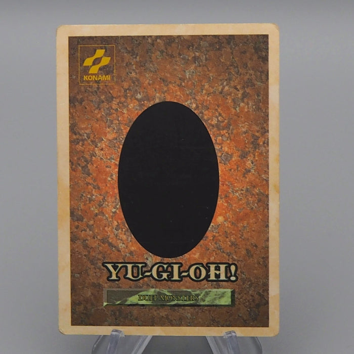 Yu-Gi-Oh KONAMI Swords of Revealing Light GB Monster Capsule DM1 Japanese q321 | Merry Japanese TCG Shop