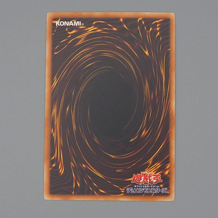 Yu-Gi-Oh Blue Eyes White Dragon 15AX-JPY07 Millennium Rare MINT Japanese n782 | Merry Japanese TCG Shop