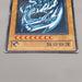 Yu-Gi-Oh Blue-Eyes White Dragon KA-04 Common Japan Kaiba Deck VG Chinese u112 | Merry Japanese TCG Shop