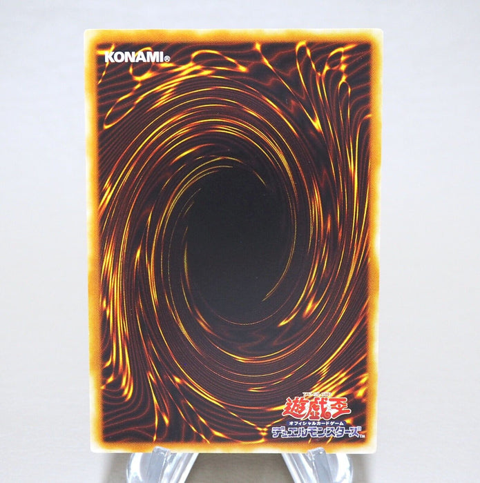 Yu-Gi-Oh Granmarg the Rock Monarch FET-JP009 Ultimate Rare NM-EX Japanese k971 | Merry Japanese TCG Shop