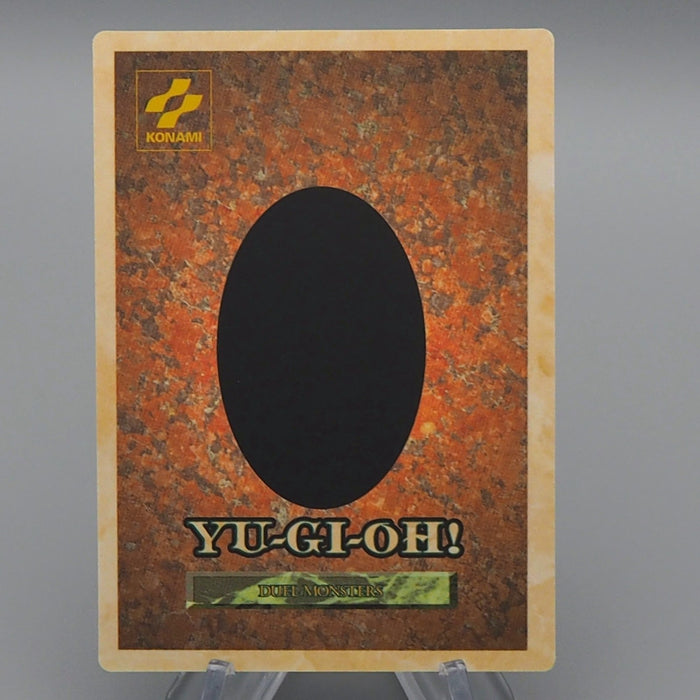 Yu-Gi-Oh KONAMI Swords of Revealing Light GB Monster Capsule DM1 Japanese q320 | Merry Japanese TCG Shop