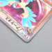Pokemon Card Archeops BW4 075/069 UR 1st Edition 2011 Near MINT Japanese s133 | Merry Japanese TCG Shop