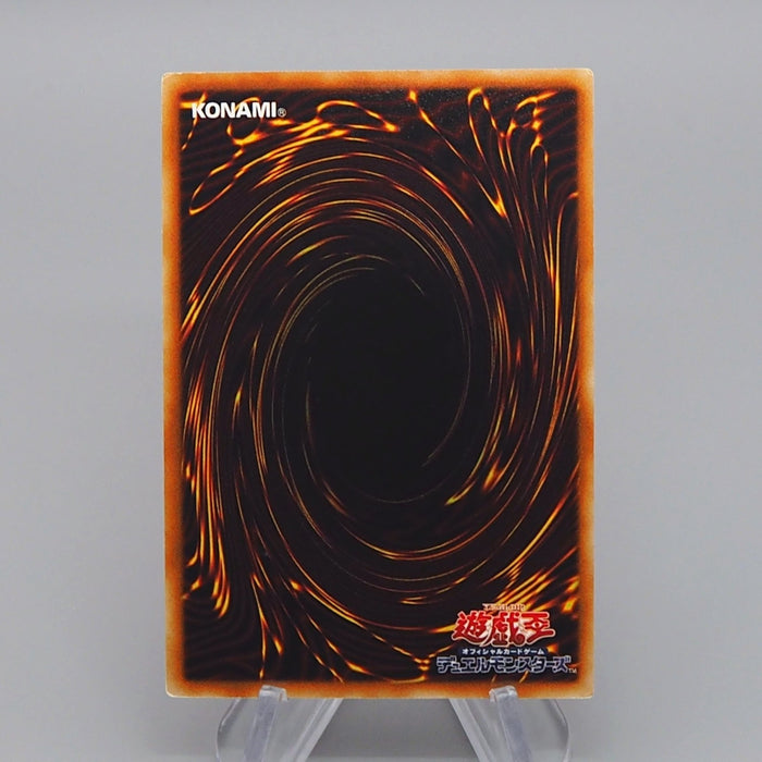 Yu-Gi-Oh Kuriboh TKN4-JP003 Token Common Promo NM-EX Japanese q529 | Merry Japanese TCG Shop