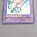 Yu-Gi-Oh Elemental HERO Grand Neos STON-JP035 Ultimate 2006 NM Japanese s834 | Merry Japanese TCG Shop