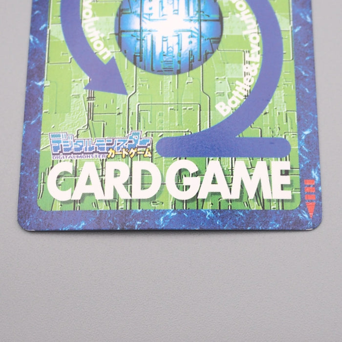 Digital Monster Digimon Card WarGreymon ST-151 2000 NM Japanese r843 | Merry Japanese TCG Shop