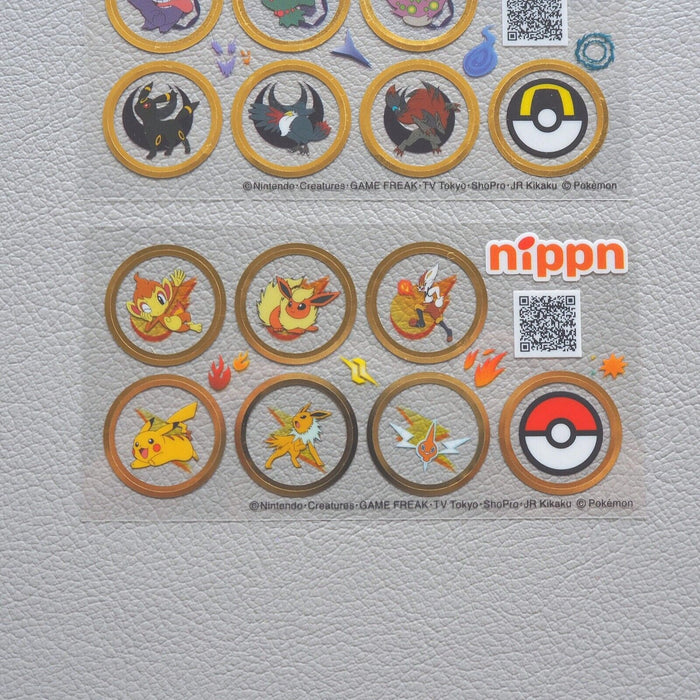 Pokemon Card Seal Nippn Sticker Pikachu Ganger Umbreon Flareon Japanese P167 | Merry Japanese TCG Shop