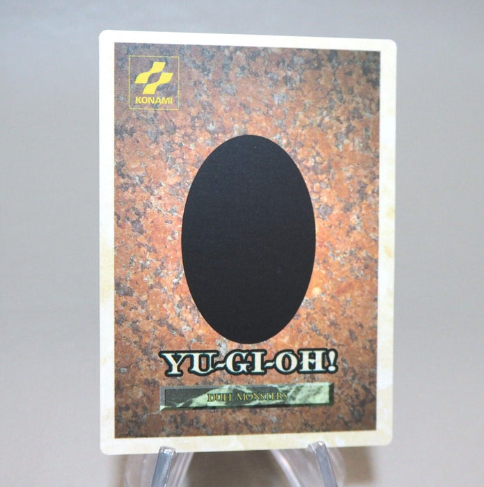 YuGiOh KONAMI Hitotsu Me Giant GB Promo Monster Capsule DM1 1998 MINT Japan k906 | Merry Japanese TCG Shop