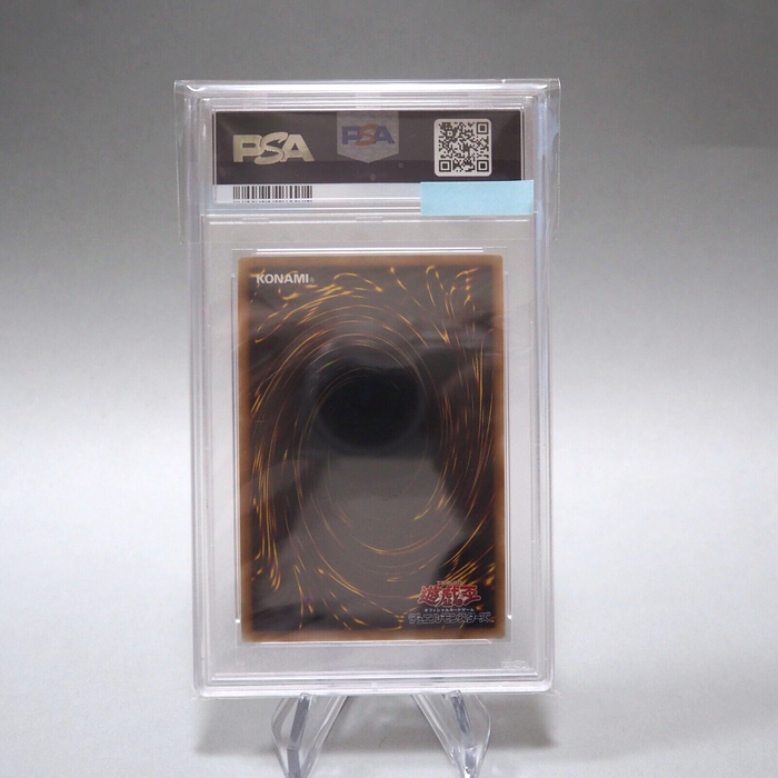 Yu-Gi-Oh PSA10 GEM MINT Dark Magician 15AY-JPC09 Ultra Rare 2014 Japanese PS146 | Merry Japanese TCG Shop