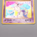 Pokemon Card Mew LV.23 No.151 Old Back Holo Nintedo 1999 VG Japanese s546 | Merry Japanese TCG Shop