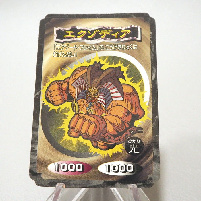 Yu-Gi-Oh yugioh Toei Top Exodia Initial Carddass EX-VG Japanese j006 | Merry Japanese TCG Shop
