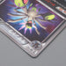 Pokemon Card Hydreigon 057/052 UR BW3 2011 NM-EX Japanese q097 | Merry Japanese TCG Shop