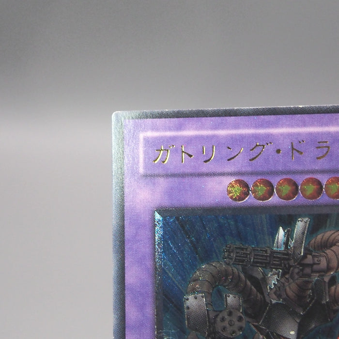 Image #8