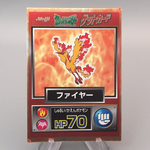 Pokemon Get Card Moltres Holo Rare Meiji Nintendo Excellent Japanese u331 | Merry Japanese TCG Shop
