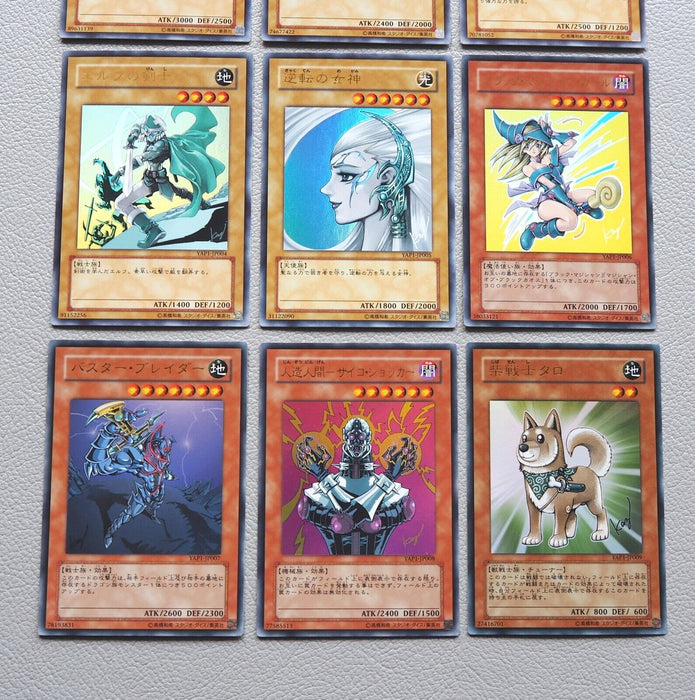 Yu-Gi-Oh YAP1 Anniversary Pack Complete Set Ultra Blue Eyes NM Japanese k810 | Merry Japanese TCG Shop
