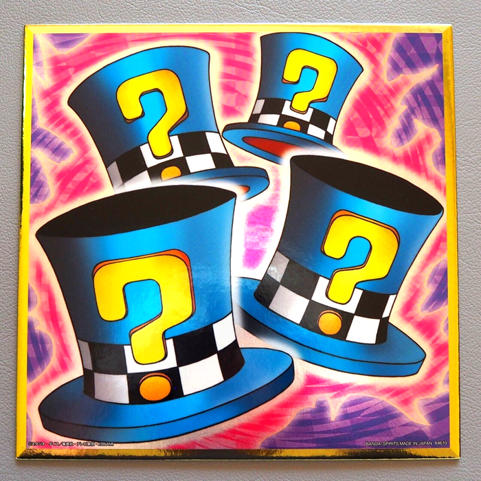 Yu-Gi-Oh Magical Hats Ichiban Kuji Vol.4 Metallic Art Board Japanese