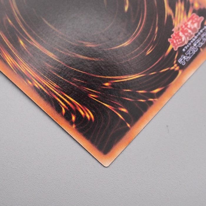 Yu-Gi-Oh Three-Legged Zombies Ultra Secret Limited Edition 1 M-NM Japanese s306 | Merry Japanese TCG Shop