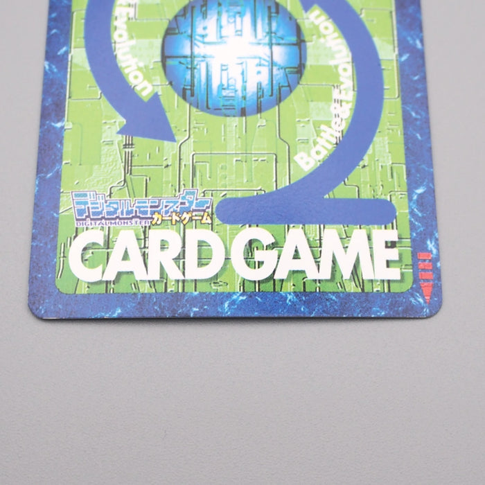 Digital Monster Digimon Card MetalGarurumon ST-152 2000 NM Japanese r842 | Merry Japanese TCG Shop