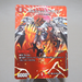 Duel Masters Bolshack Dragon DMEX-17 1/40 [2002] 2021 MINT-NM Japanese k344 | Merry Japanese TCG Shop