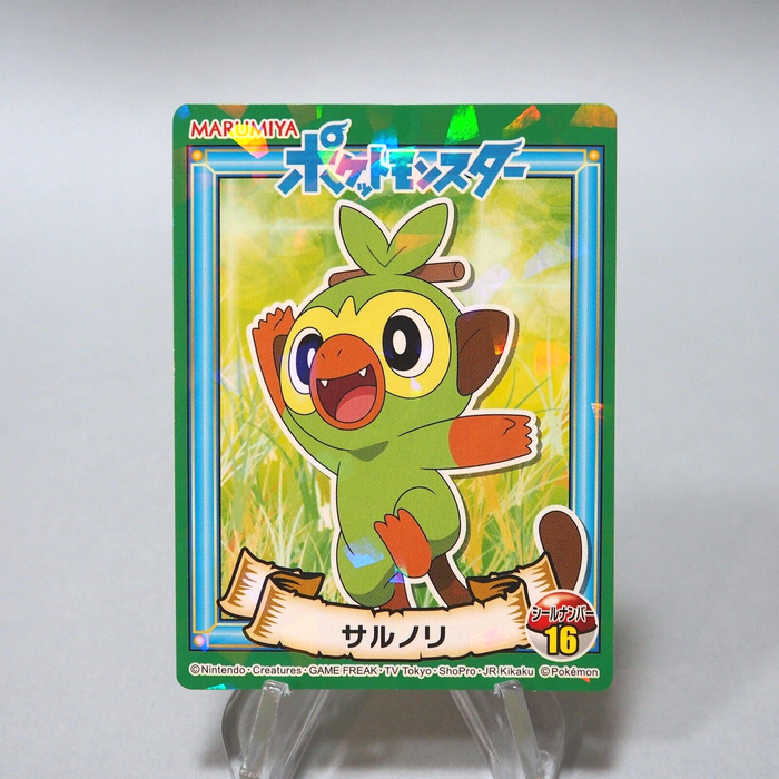 Pokemon Card Grookey No.16 Seal MARUMIYA Nintendo MINT~NM Japanese i082 | Merry Japanese TCG Shop