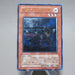 Yu-Gi-Oh Neo-Spacian Dark Panther POTD-JP005 Ultimate Rare 2006 NM Japanese n384 | Merry Japanese TCG Shop