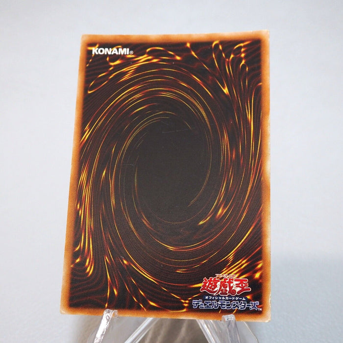 Yu-Gi-Oh yugioh Blue-Eyes Toon Dragon PS-00 Secret Rare EX Japanese i819 | Merry Japanese TCG Shop